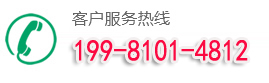 �ɶ�ɳ�Pģ�͹�˾�Ԓ