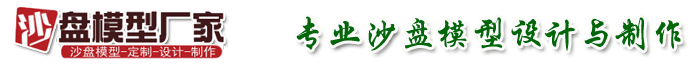 ����ľ�Rɳ�Pģ��������˾