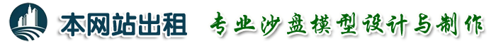 ���_(t��i)ɳ�Pģ��������˾